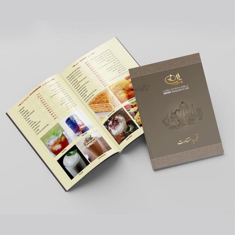 Baran Restaurant & Caffe